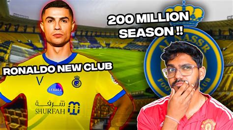 Cristiano Ronaldo To Join Al Nassr Agrees 200 Million Euros Deal