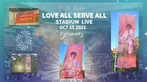 藤井 風grace Live at LOVE ALL SERVE ALL suita panasonic stadium 2022 10