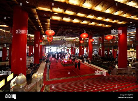 The Grand Hotel Taipei Stock Photo - Alamy