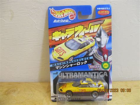 Charawheels Ultramantiga Machine Sherlock POST 082723 CW2 Carded Front Hot Wheels Mattel