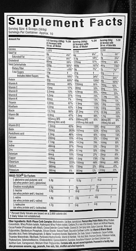 Muscletech Mass Tech Extreme Lbs Supplement Factory