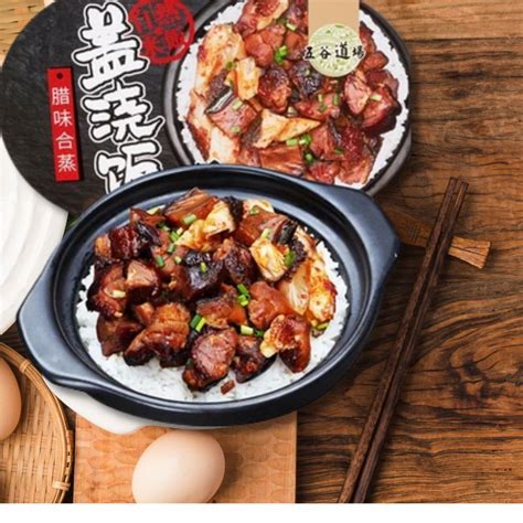 Self Heating Hot Pot Tomato Soup With Vegetables Self Heating Hot Pot Australia