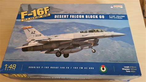 F F Desert Falcon Uae Resin Cockpit Kinetic K Kaufen