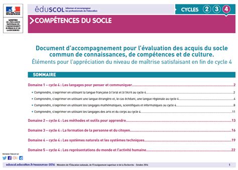 Document daccompagnement pour lévaluation des acquis du socle commun