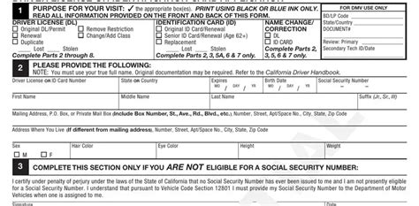 CA DMV Form DL 44 Fill Out Printable PDF Forms Online