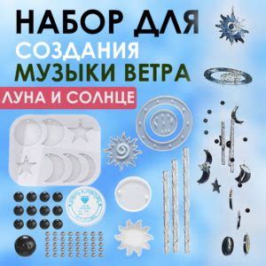 Украшения и изделия из эпоксидной смолы своими руками