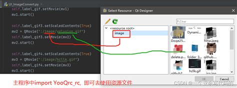 为pycharm Ide 配置三剑客：qtdesigner 可视化设计器 、pyuic 可视化设计器ui文件转py代码 、pyrcc 资源文件