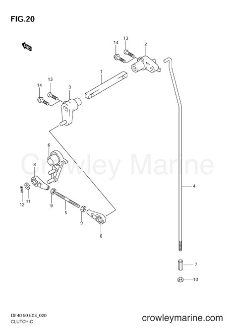 CLUTCH 1999 Four Stroke Outboard 40 DF40 Crowley Marine