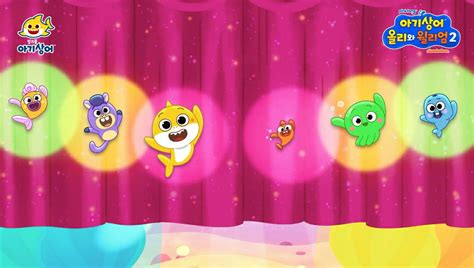 Baby Shark big show [spoilers] by SharkJustice2 on DeviantArt