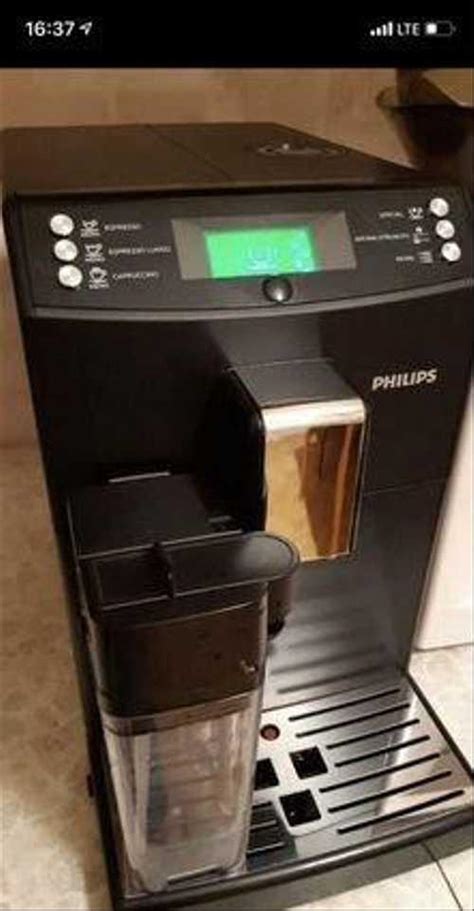 Кофемашина Philips 1220 – Telegraph