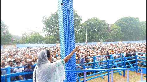 cm mamata banerjee speech  eid celebrations  red road kolkata