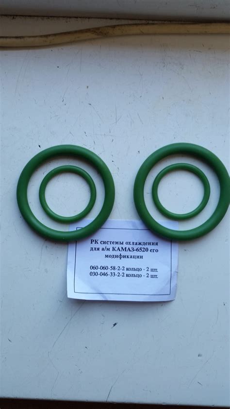 Система охлаждения КАМАЗ-Евро-2 (силик.зел.) ТК AvtoZP