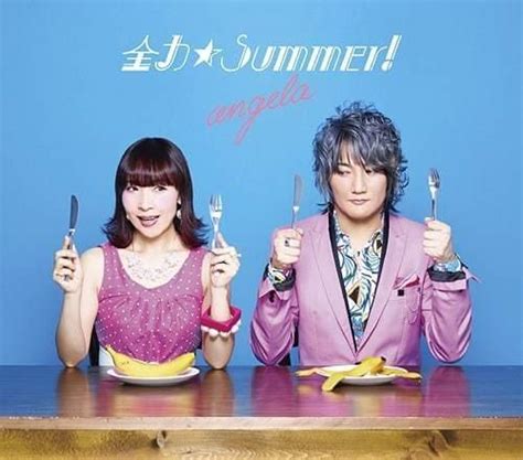 Angela Jpn 全力summer Zenryoku Summer Lyrics Genius Lyrics