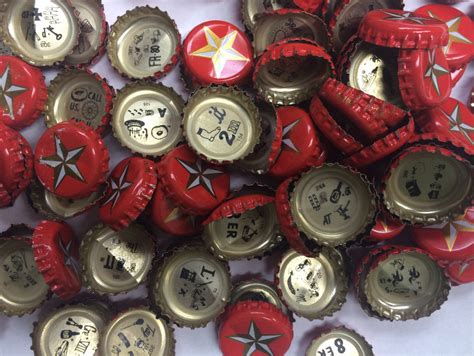 Lone Star Beer Bottle Cap Puzzle Quiz Can You Solve Drinking S