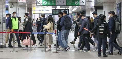 30일 파업 예고한 서울 지하철 노조 구조조정 철회 안전 인력 확충 네이트 뉴스