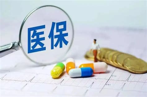 未及时续保医保中断宿迁医保推出温馨提醒服务喊你来缴费 我苏网