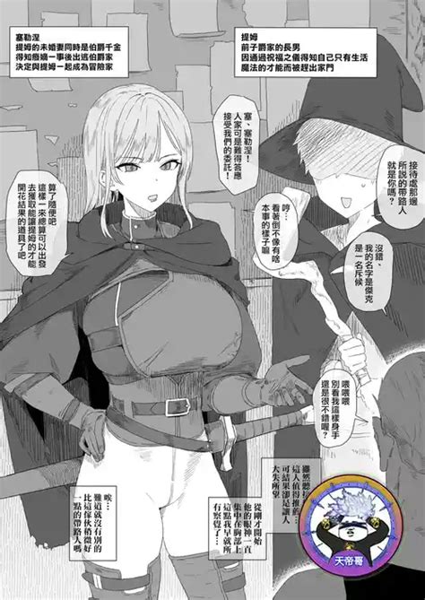 Artist Aoyagi Kabota Nhentai Hentai Doujinshi And Manga