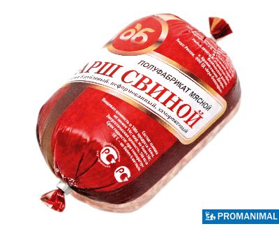 Фарш Агро Белогорье Фото — Fotoxcom.ru