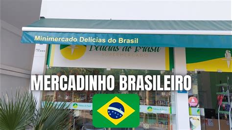 Mercadinho Brasileiro Em Portugal YouTube