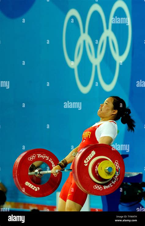 Chinese Weightlifter Chen Yanqing Begins Her Lift Of 138 Kg To Set A