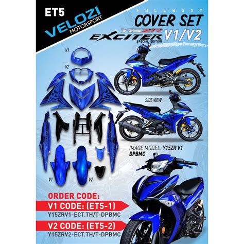 YAMAHA Y15 Y15ZR V1 V2 EXITER SPECIAL EDITION DPBMC COVERSET BODYSET