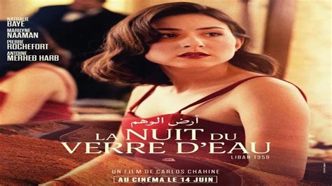 Bande Annonce La Nuit Du Verre Deau De Carlos Chahine YouTube