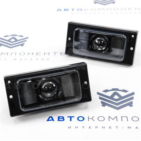 Купить Противотуманные светодиодные фары (ПТФ) BI-LED с линзами 50W (1. ...