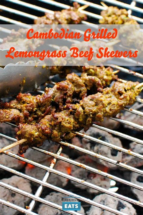 Cambodian Grilled Lemongrass Beef Skewers Recipe Recipe Khmer Food