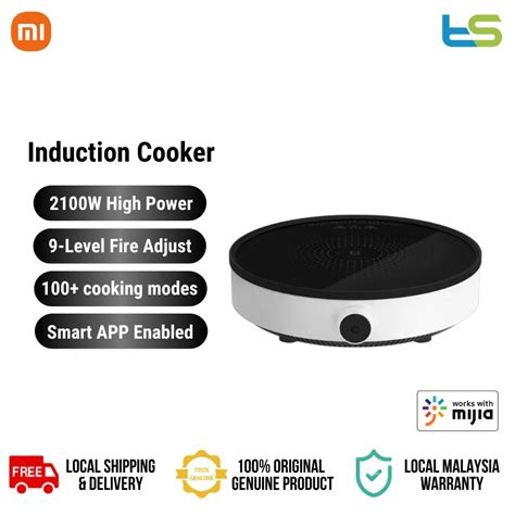 Xiaomi Mijia Smart Induction Cooker V Works With Mi Home App Control