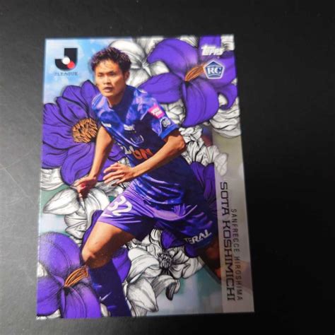 Yahooオークション 2023 Topps Jリーグ フラッグシップ 越道 草太 B