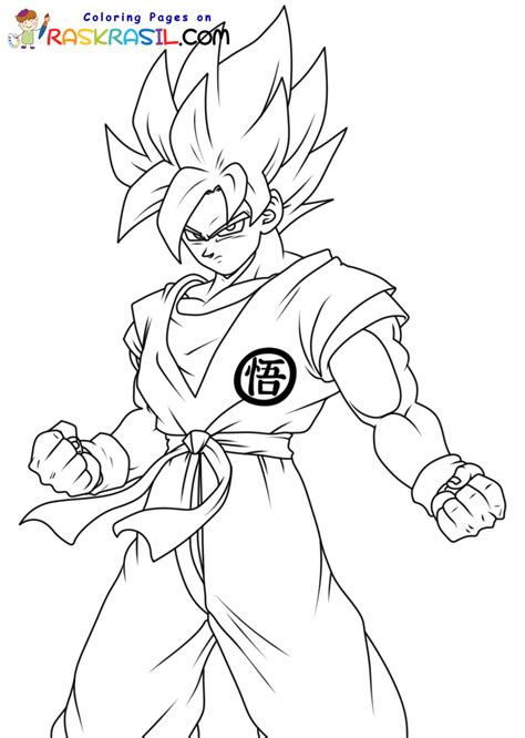 Goku Ssj Dios Para Colorear