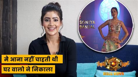 Soniya Bansal First Interview After Eviction Mannara S Is Fake