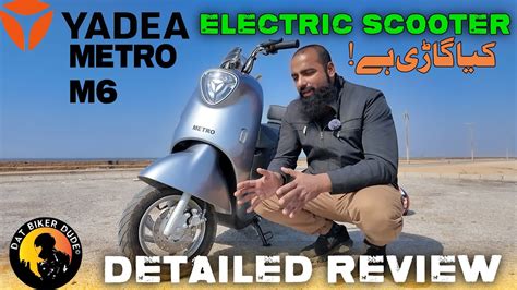 Metro M Electric Scooter By Yadea Detailed Review By Biker Dude