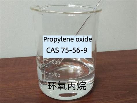 Cas High Purity Industrial Grade Propylene Oxide