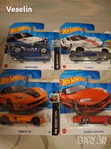 Hot Wheels Id Bazar Bg