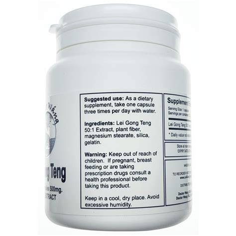 1 x Lei Gong Teng 50:1, 500mg, 120 cps - Lei Gong Teng Shop
