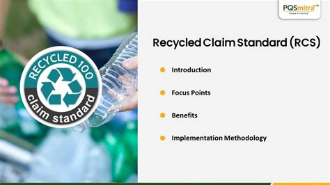 Rcs Recycled Claim Standard Introduction Youtube