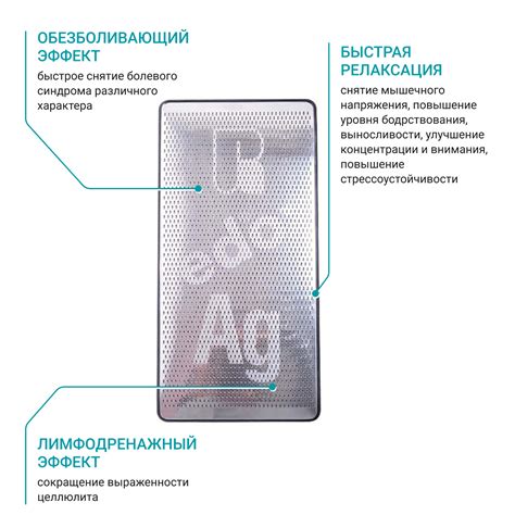Лежак доктора REDOX «Кристаллиты серебра» 15-25 µA серебряный - купить ...