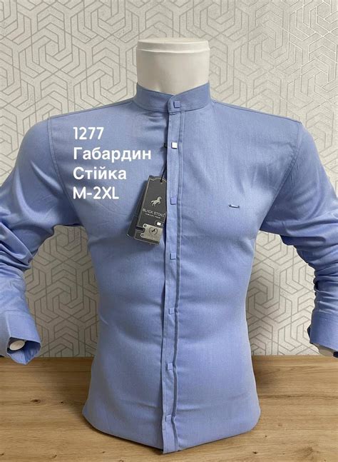 Однотонная мужская рубашка BlackStone габардин, стойка воротник (ID ...