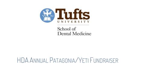 HSDA Patagonia/Yeti Fundraiser – Tufts Dental Central