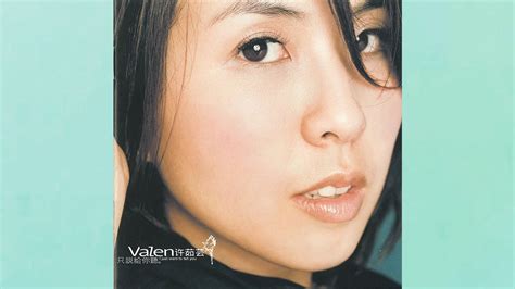 許茹芸 Valen Hsu 只說給你聽 專輯週年影片 Album Anniversary YouTube