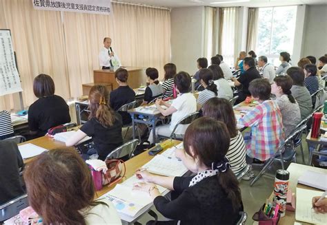 高まる需要人材どう確保 学童保育の支援員不足 行政・社会 佐賀県のニュース 佐賀新聞