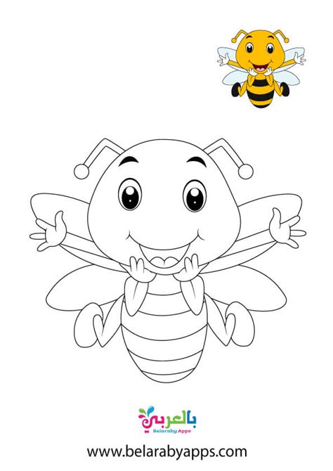 Free Bumble Coloring Pages