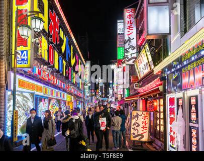 Tokyo Nightlife - the Shinjuku Kabukicho entertainment and red-light ...