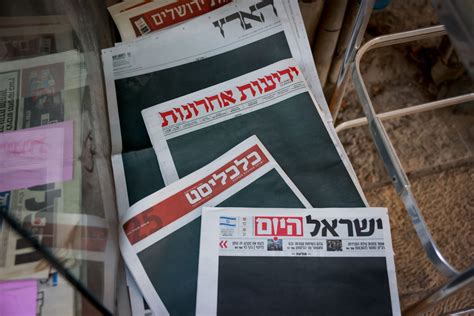 Israeli court overhaul: Arrests, strikes and economic troubles follow pivotal vote - Jewish ...