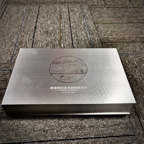 Silver Ridgid Custom Logo Gift Box High Quality Magnetic Lid Packing