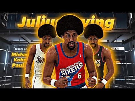 This Julius Erving Build Is One Of The Best Builds On 2k23 You Have