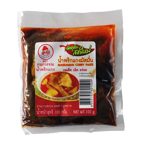 Massaman Curry Paste 100g Packet By Kanokwan Thai Food Online Authentic Thai Supermarket