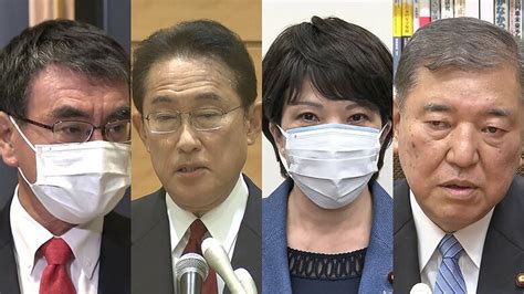 【総裁選】出馬か不出馬か 石破氏取り巻く他陣営の思惑｜fnnプライムオンライン