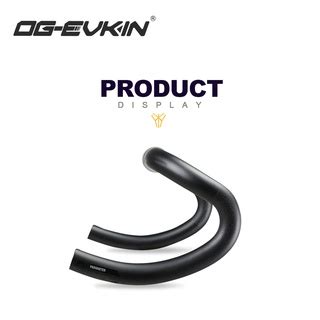 OG EVKIN Carbon Handlebar Road Bike Drop Bar Bicycle Handlebar Road